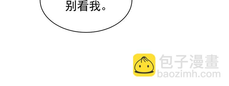第31话 烈焰红唇(1/2)-第36话