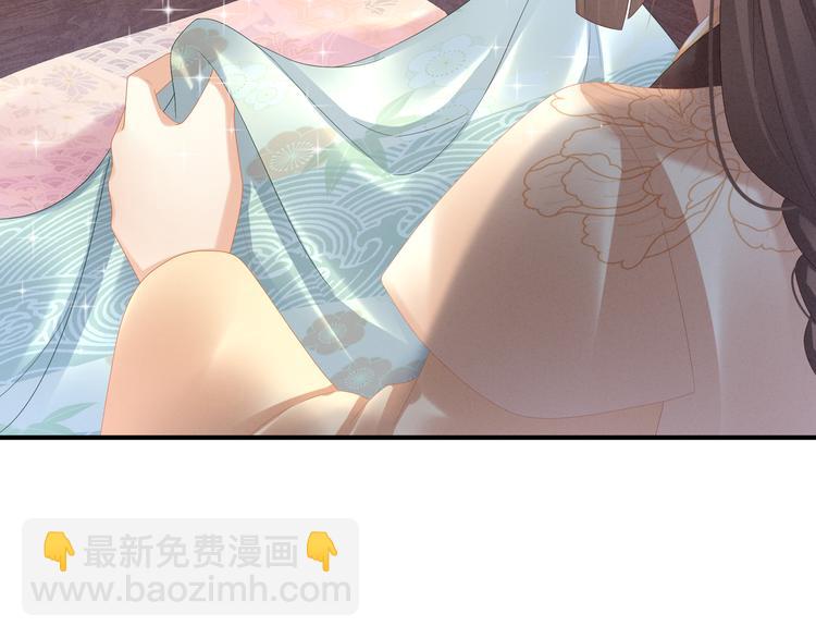 第33话 住手不要啊(1/2)-第38话