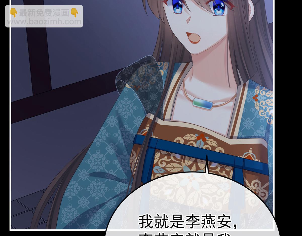 第316话 想看见真正的你(1/3)-第336话