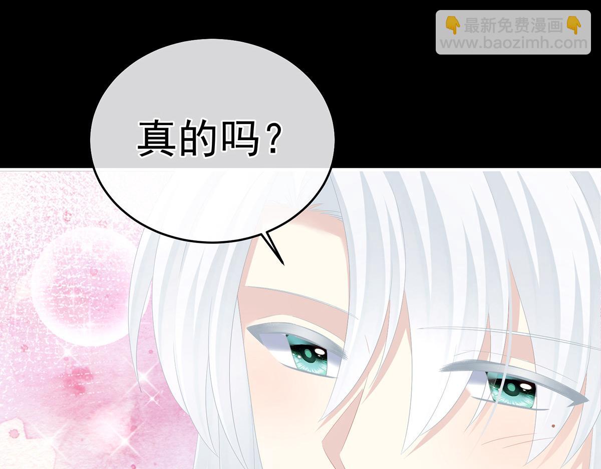 第316话 想看见真正的你(1/3)-第336话