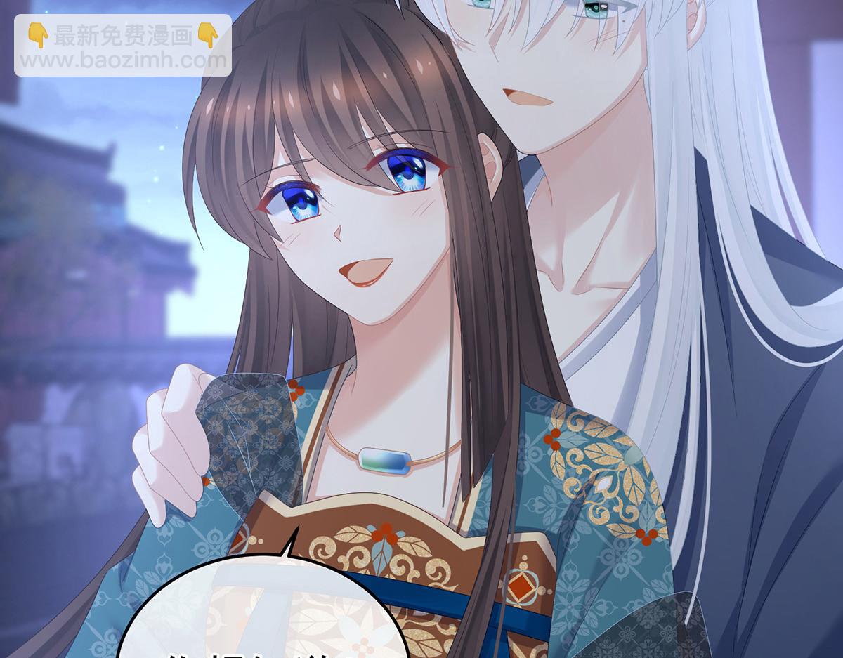 第316话 想看见真正的你(1/3)-第336话