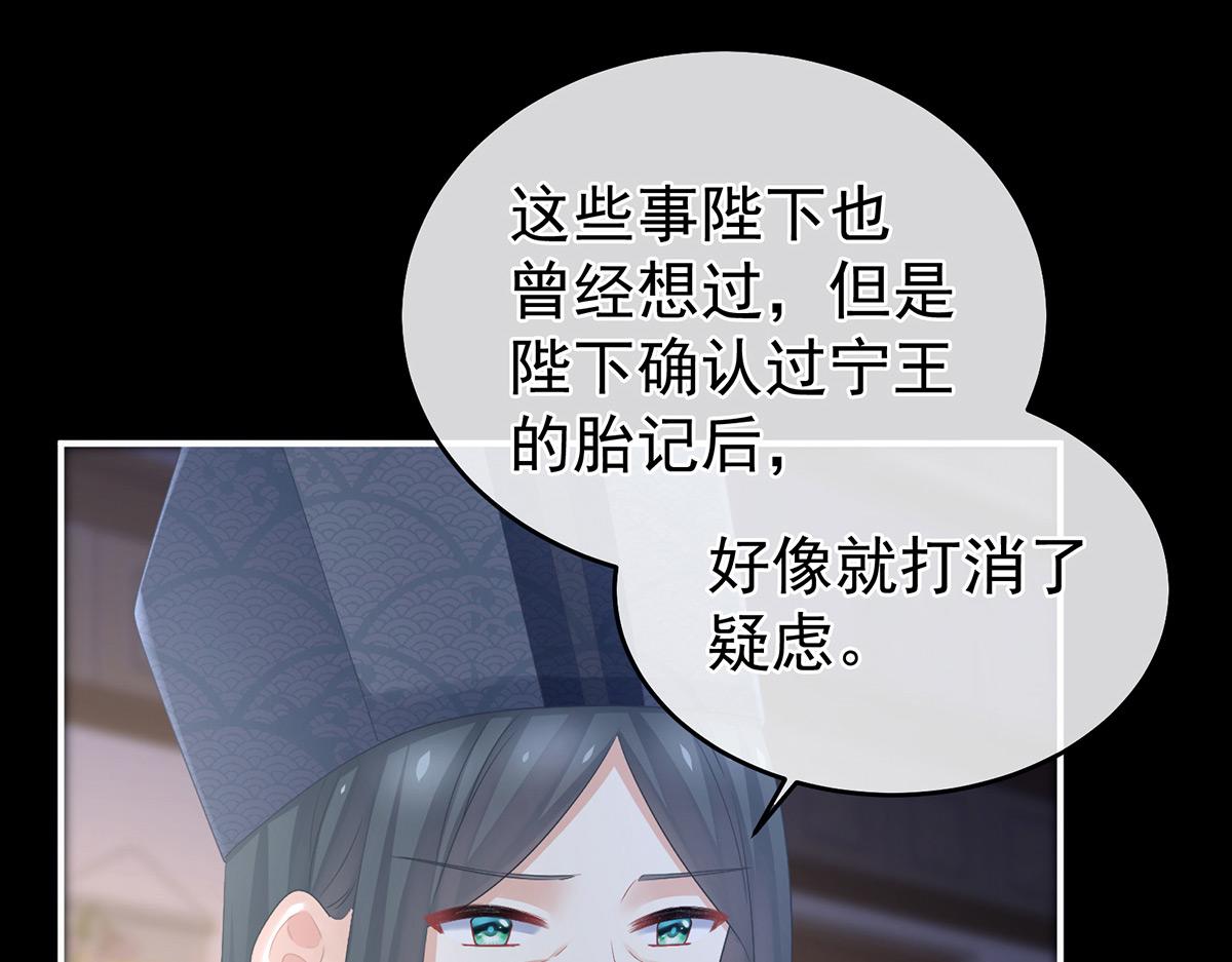第316话 想看见真正的你(1/3)-第336话