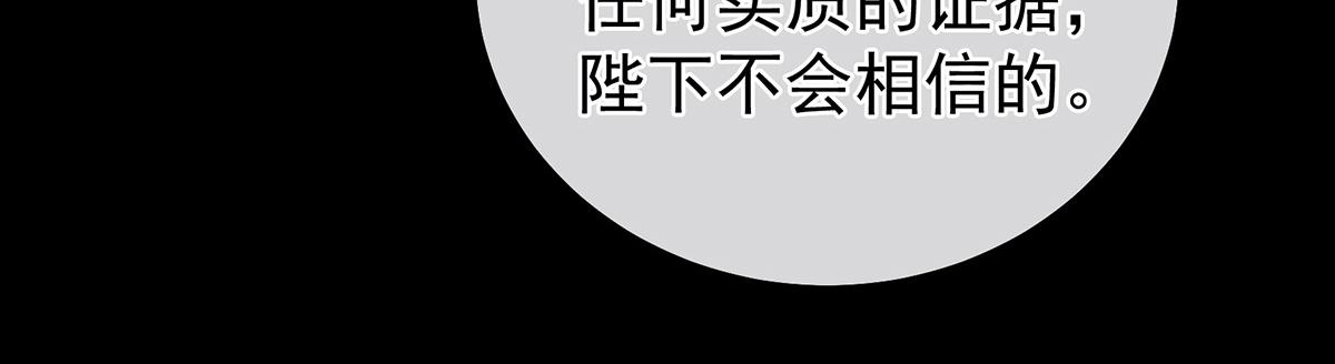第316话 想看见真正的你(1/3)-第336话