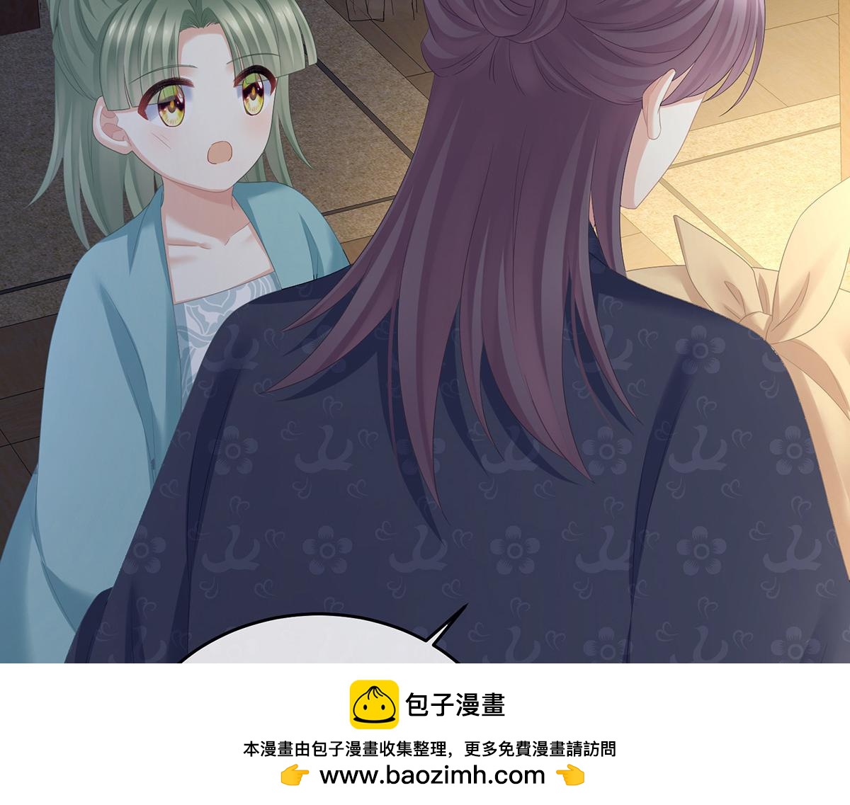 第316话 想看见真正的你(1/3)-第336话