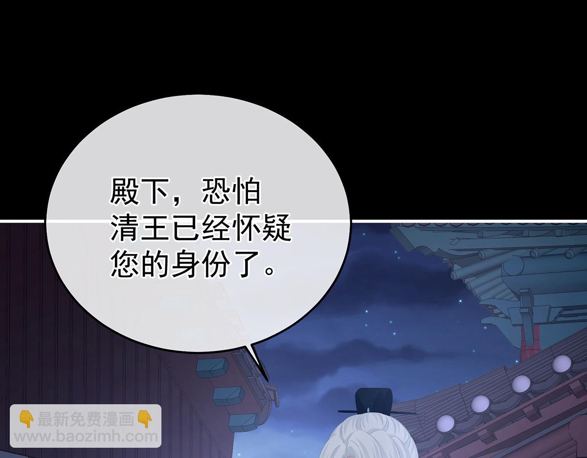 第316话 想看见真正的你(1/3)-第336话