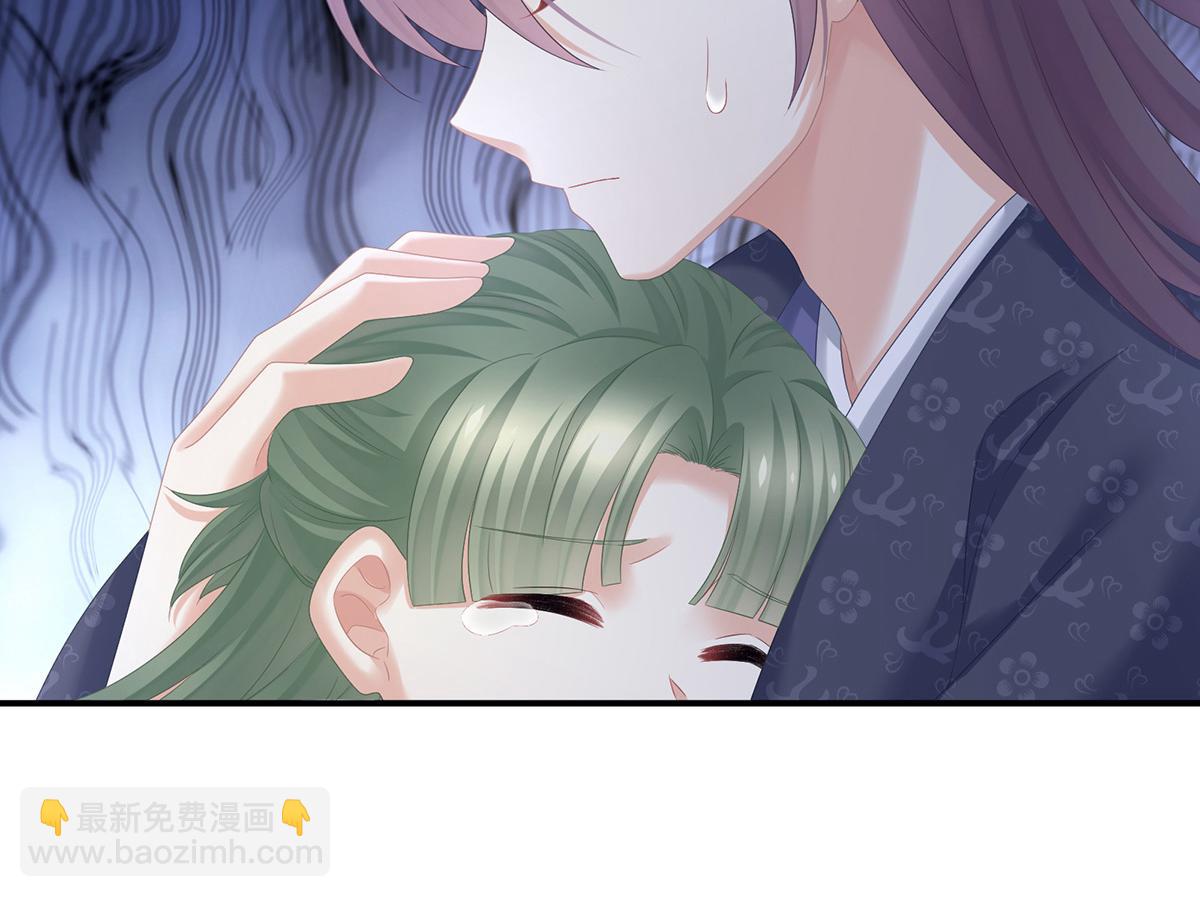 第318话 喜欢你肉肉的(1/3)-第338话