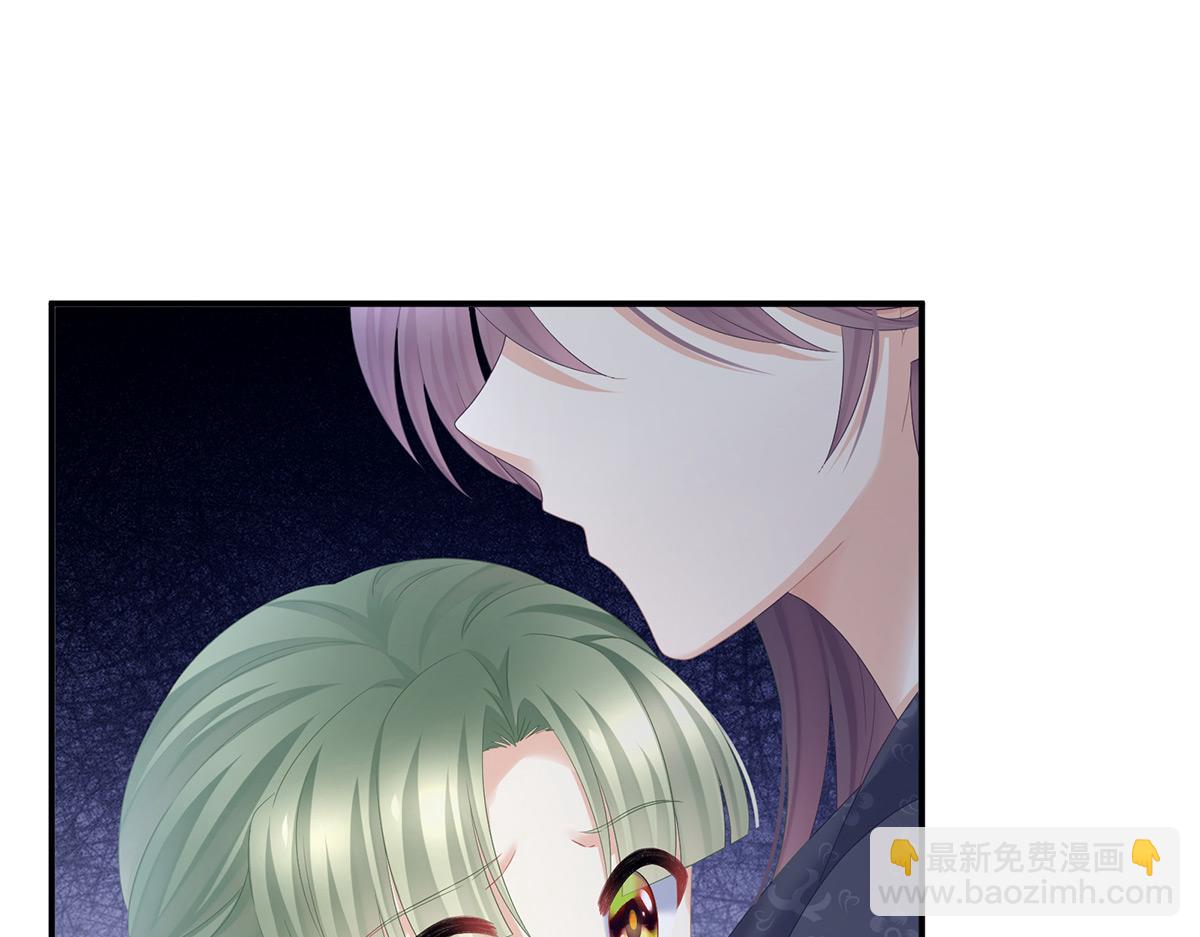 第318话 喜欢你肉肉的(1/3)-第338话