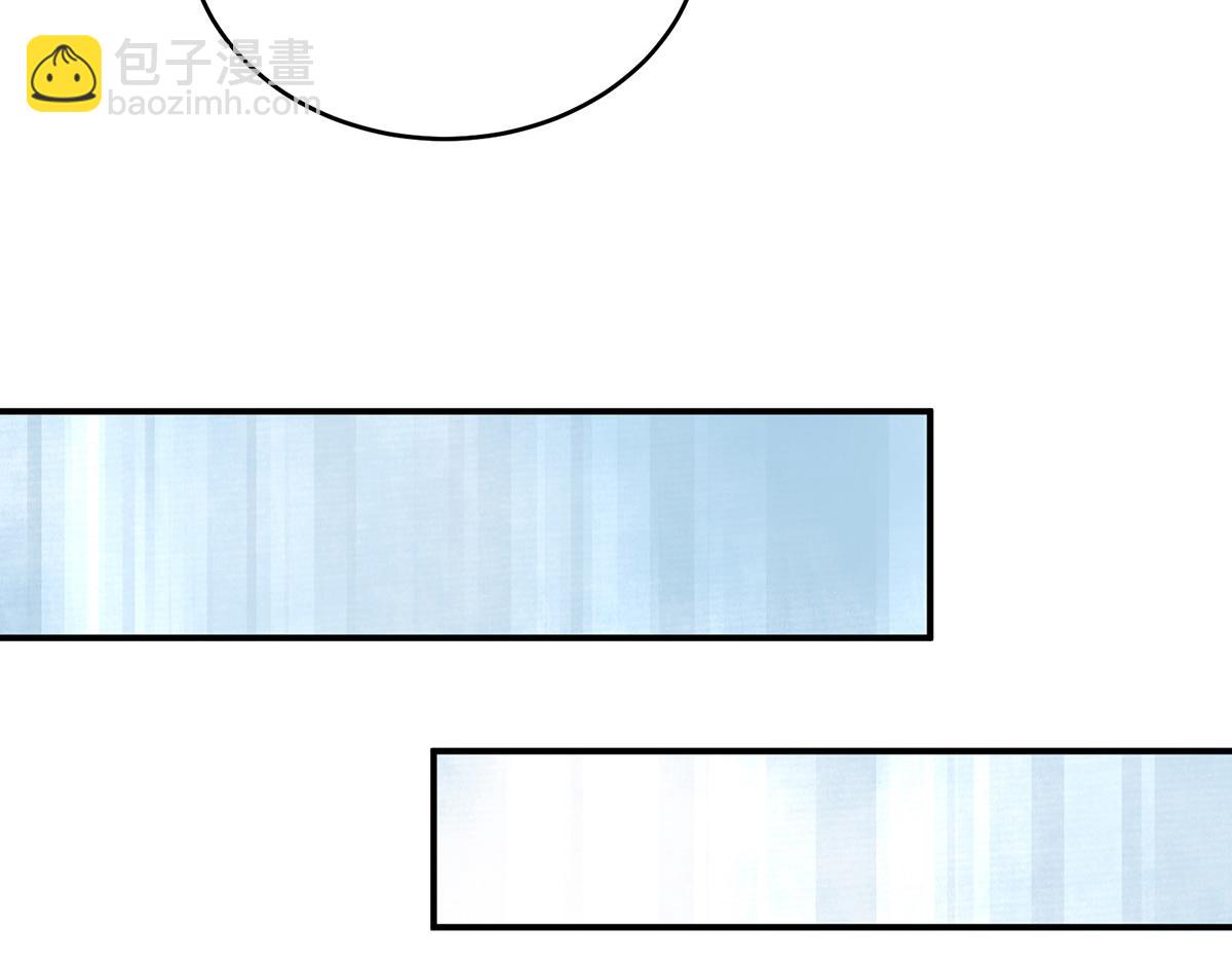 第318话 喜欢你肉肉的(1/3)-第338话