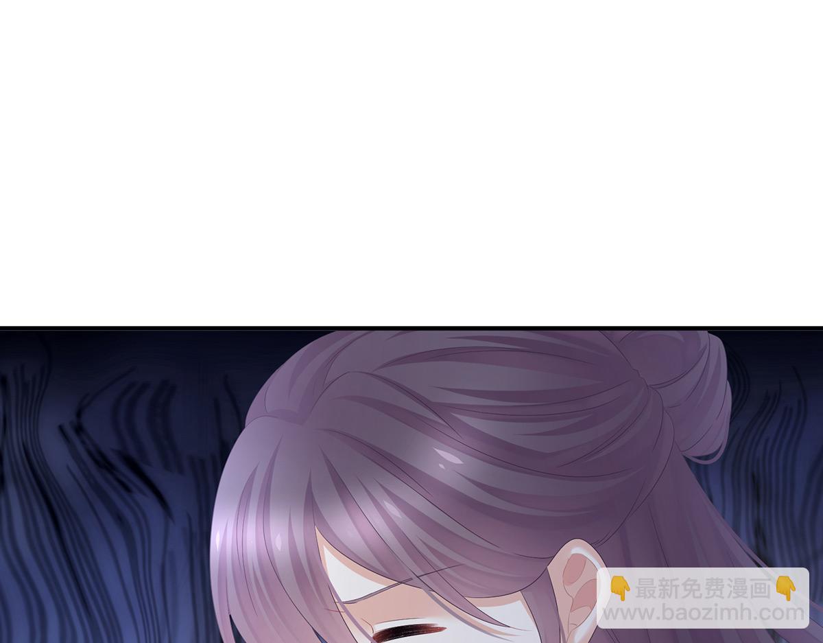 第318话 喜欢你肉肉的(1/3)-第338话