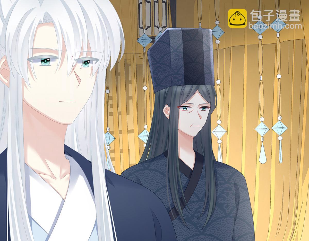 第320话 若连你也不在了(1/3)-第340话