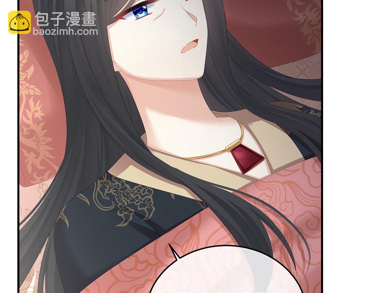 第320话 若连你也不在了(1/3)-第340话