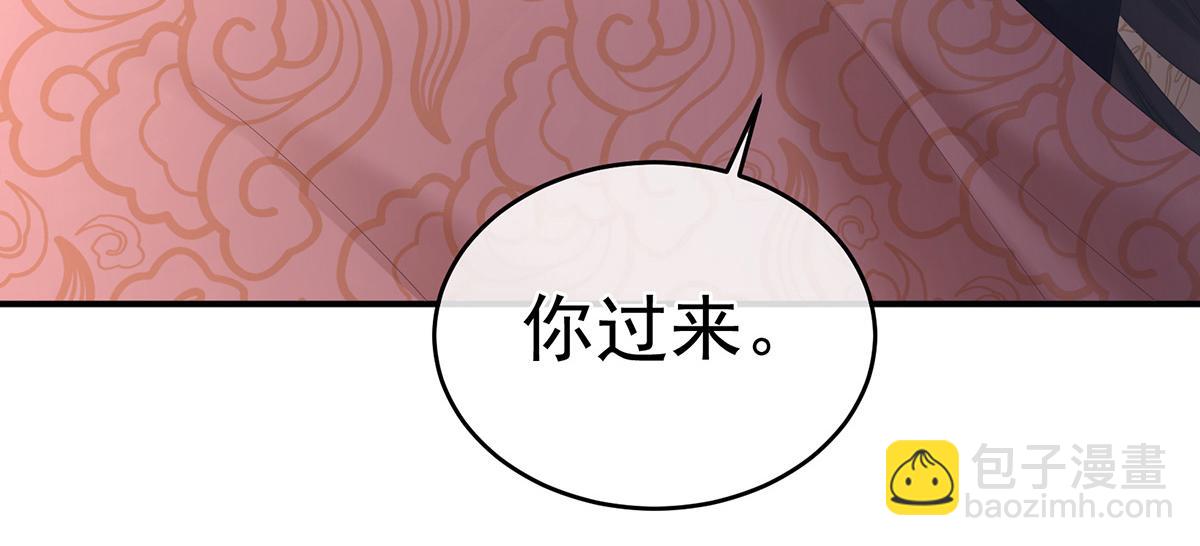 第320话 若连你也不在了(1/3)-第340话