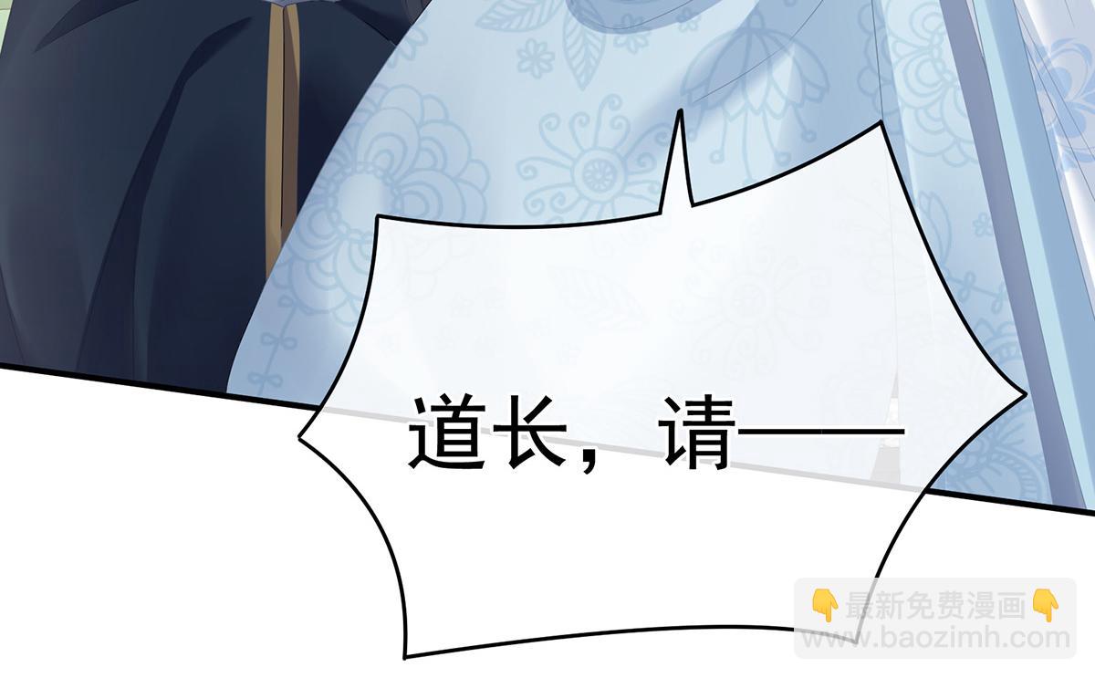 第322话 离魂(1/3)-第342话