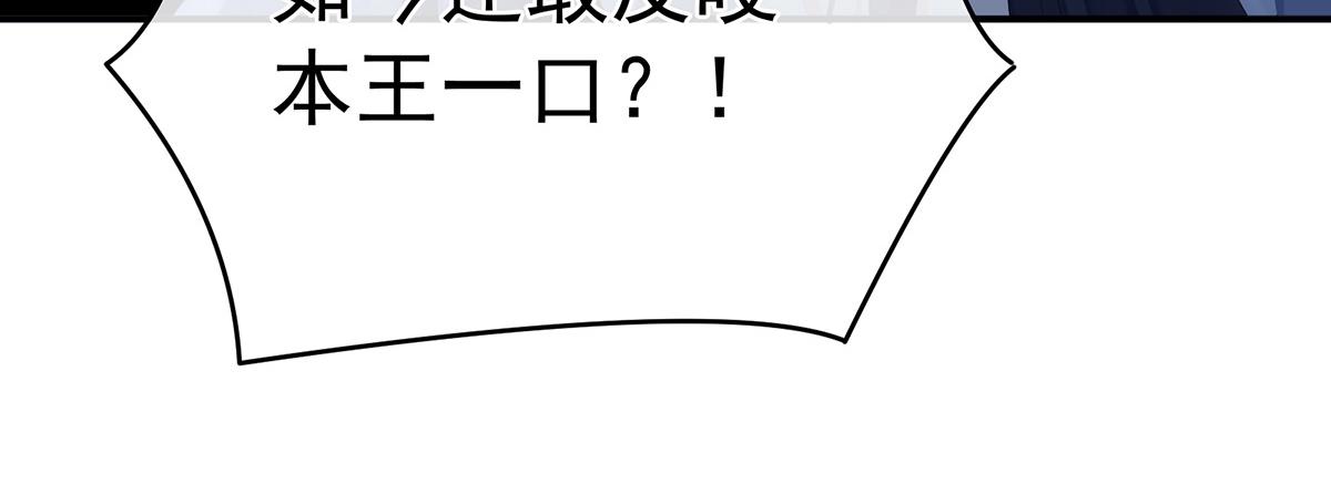 第322话 离魂(1/3)-第342话