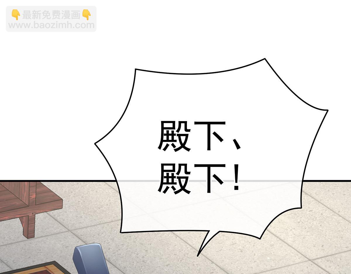 第322话 离魂(1/3)-第342话