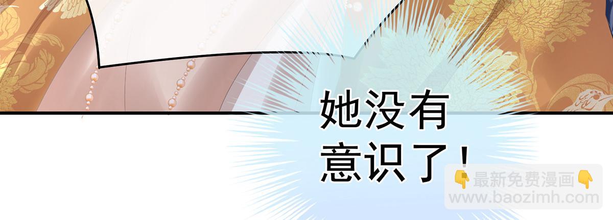 第322话 离魂(1/3)-第342话
