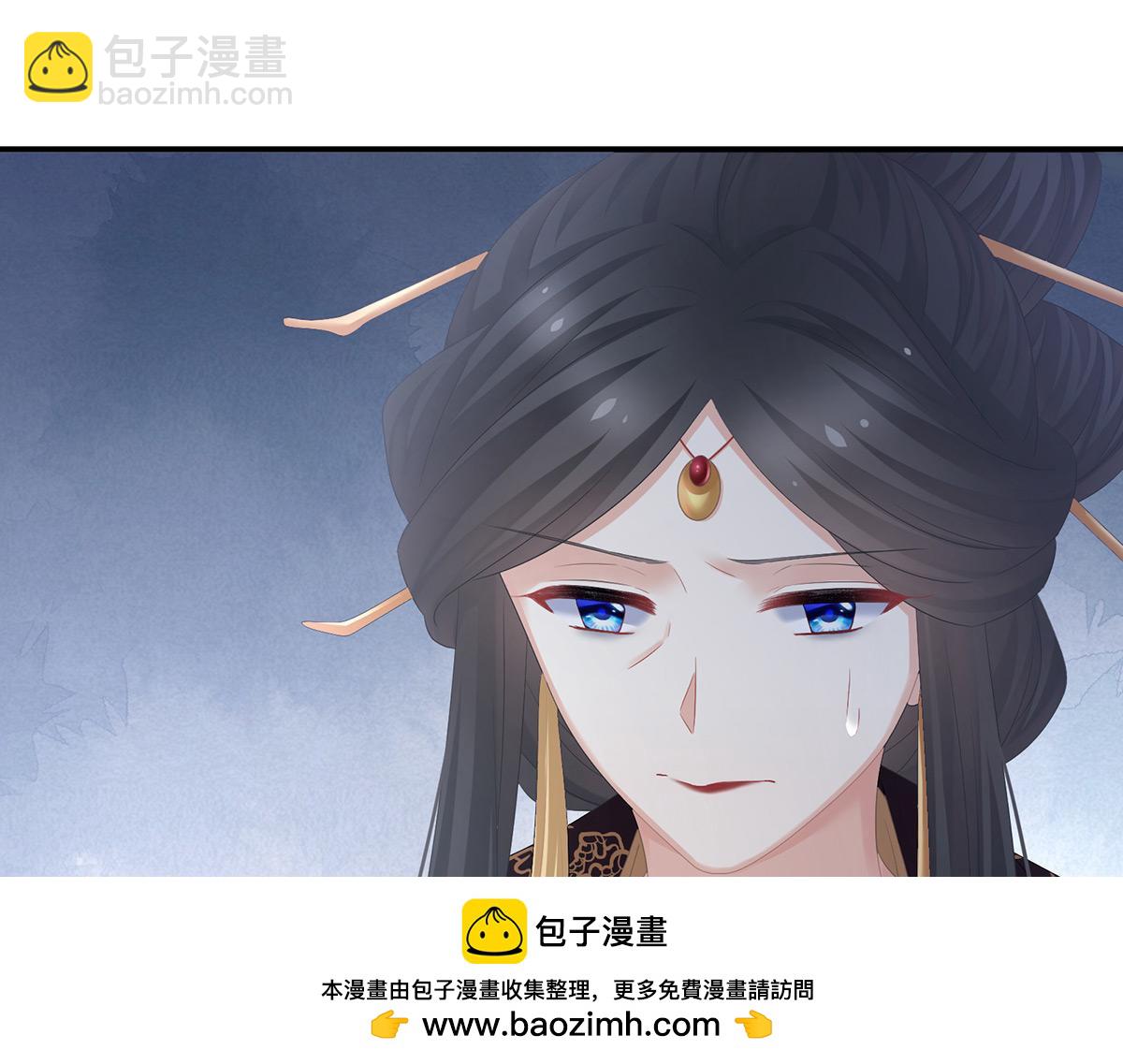 第322话 离魂(1/3)-第342话