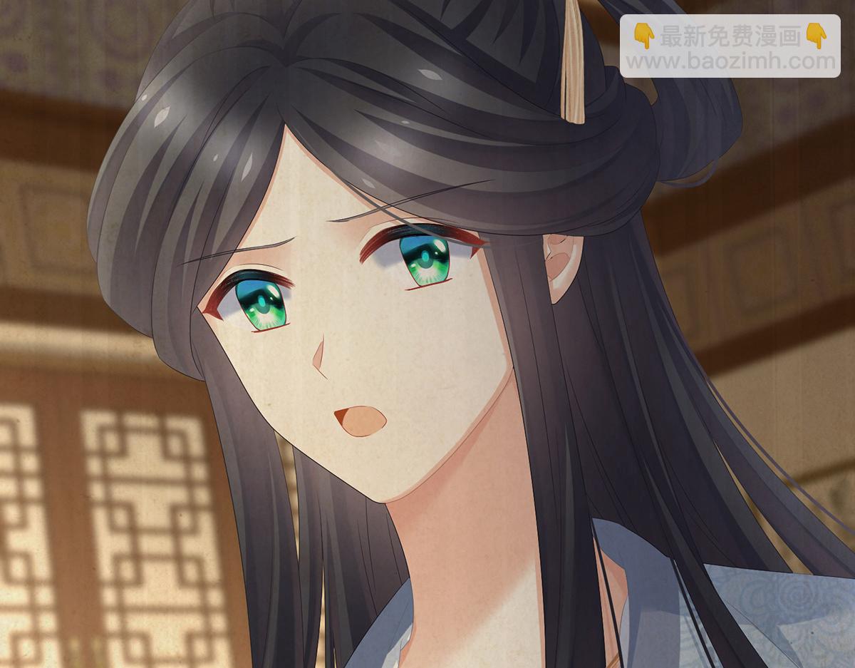 第324话 休了这些男人(1/3)-第344话