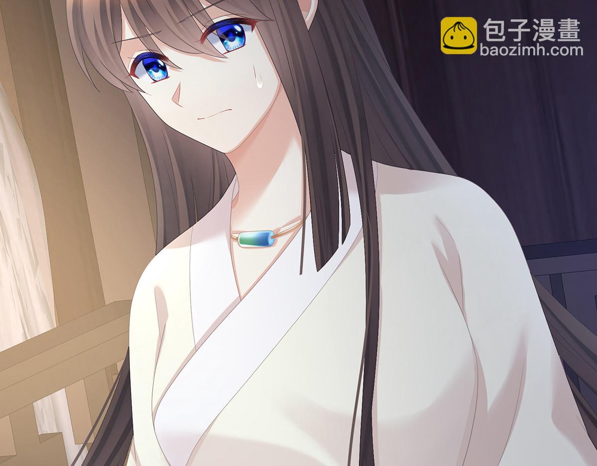 第324话 休了这些男人(1/3)-第344话