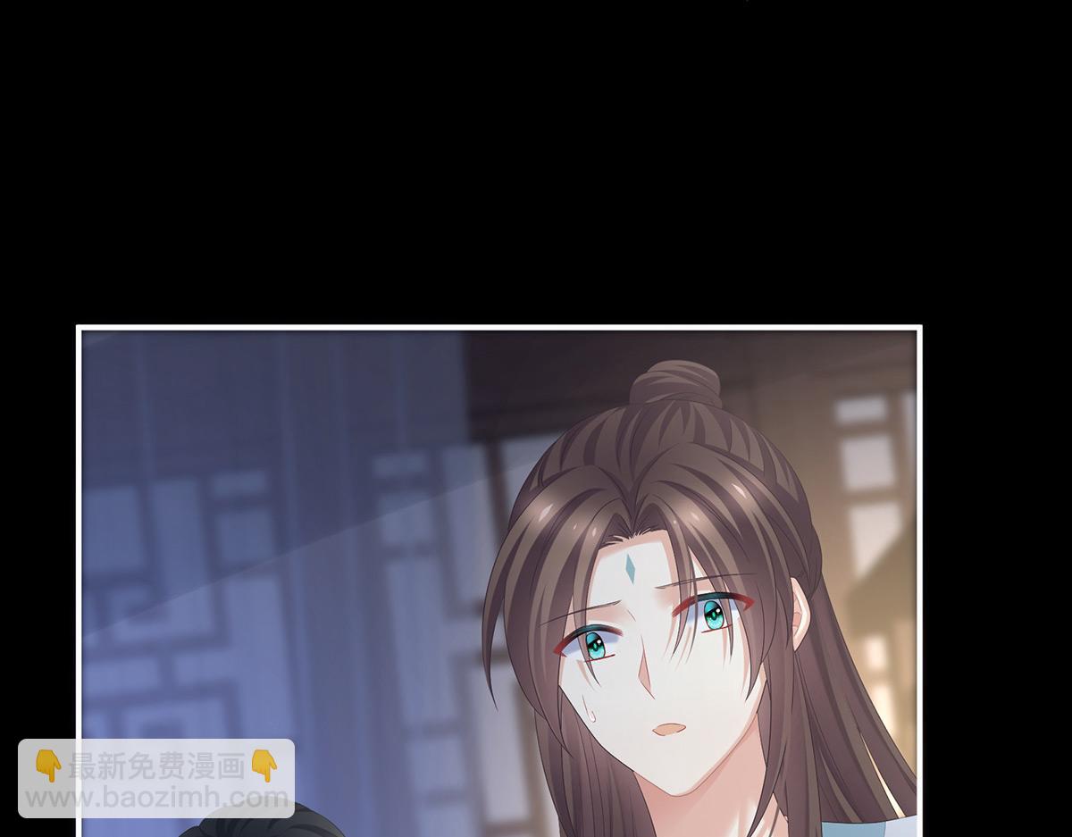 第324话 休了这些男人(1/3)-第344话