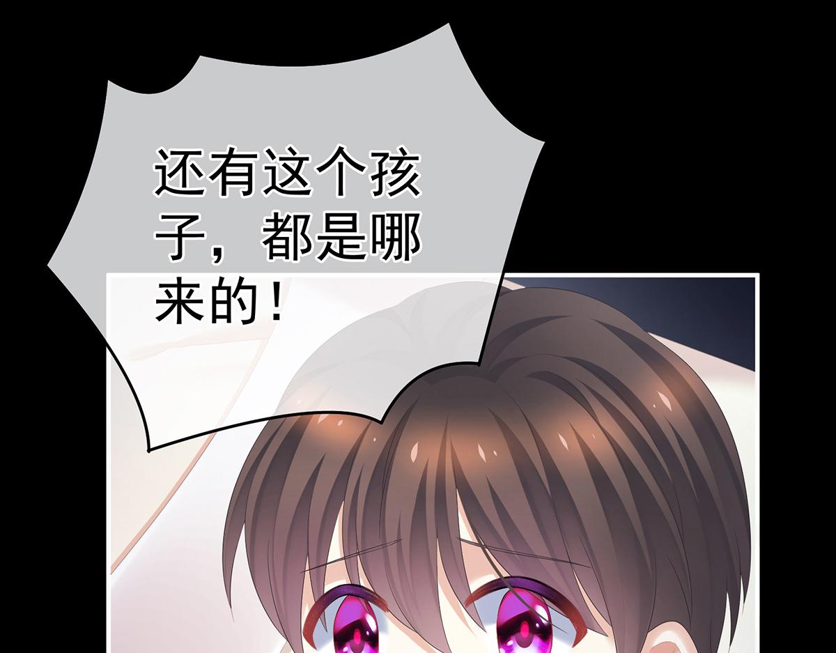 第324话 休了这些男人(1/3)-第344话