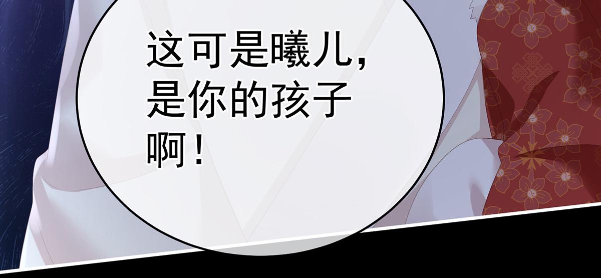 第324话 休了这些男人(1/3)-第344话