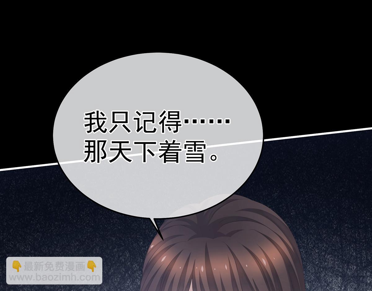 第324话 休了这些男人(1/3)-第344话