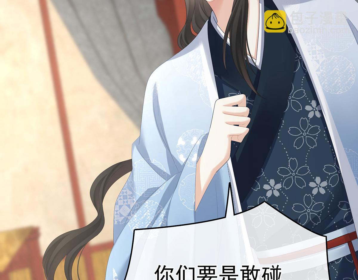 第326话 夏将军回来了！(1/3)-第346话