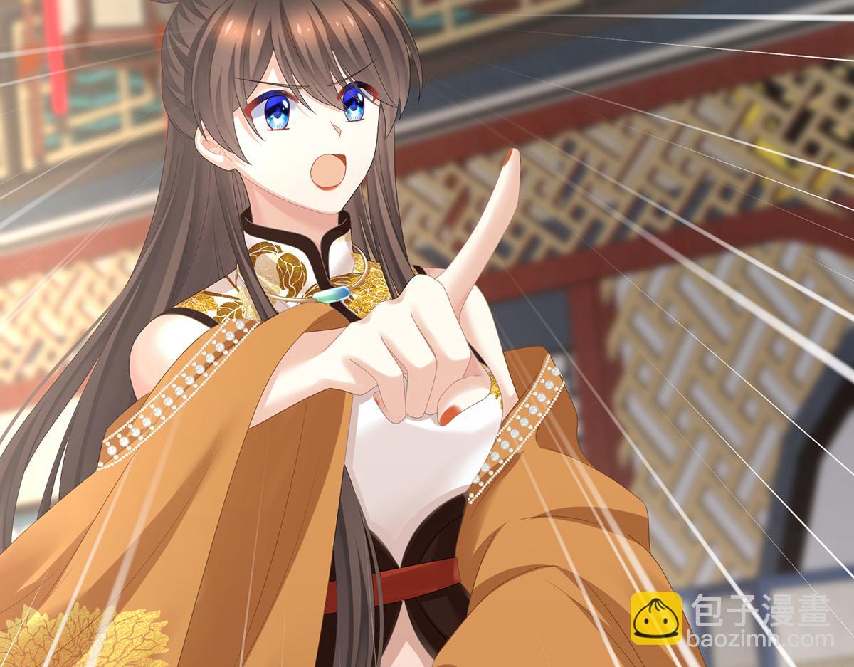 第326话 夏将军回来了！(1/3)-第346话