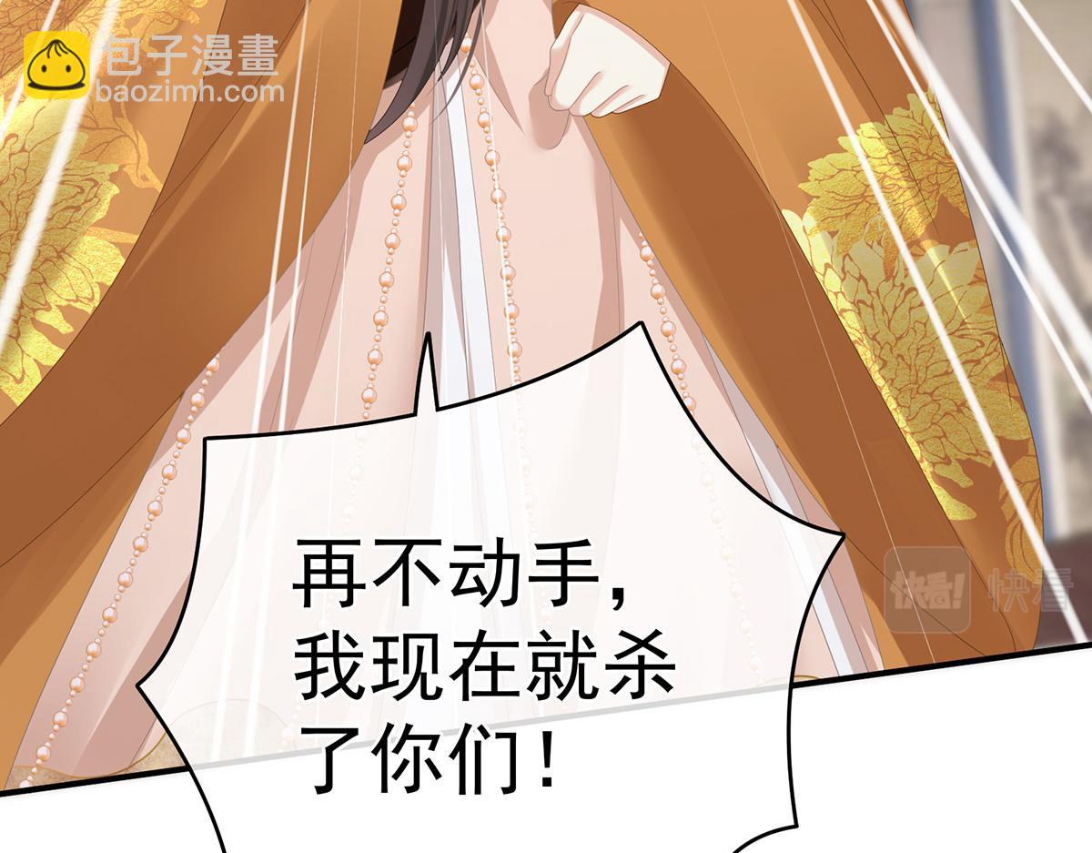 第326话 夏将军回来了！(1/3)-第346话