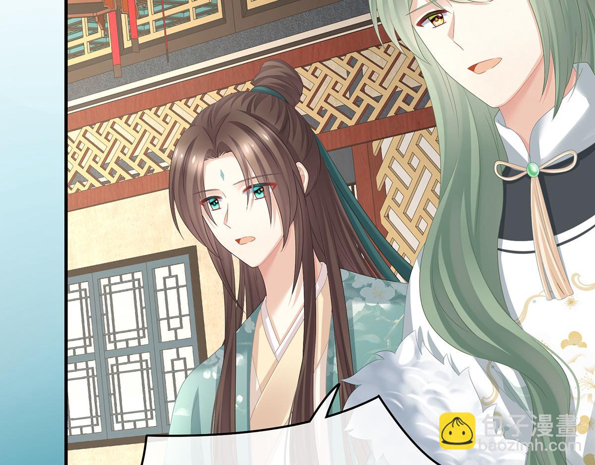 第326话 夏将军回来了！(1/3)-第346话