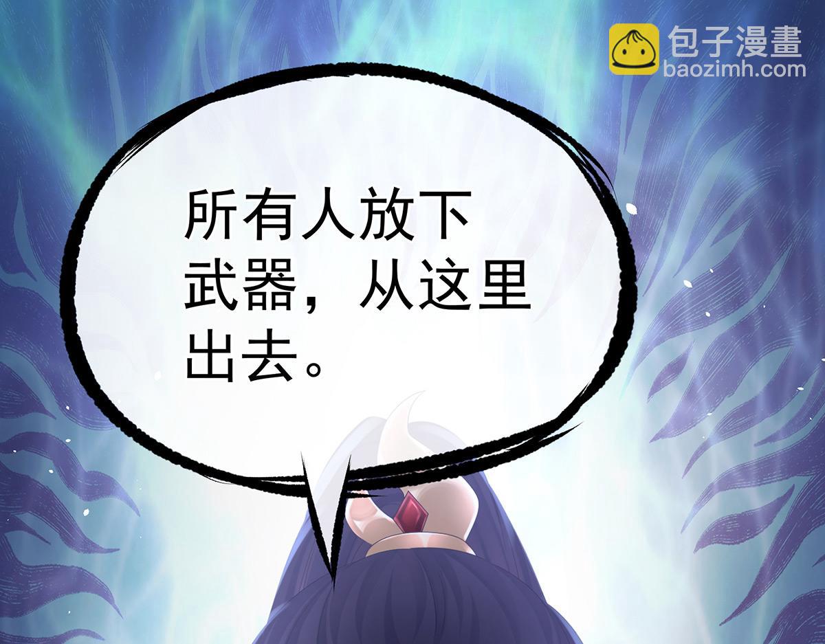 第326话 夏将军回来了！(1/3)-第346话