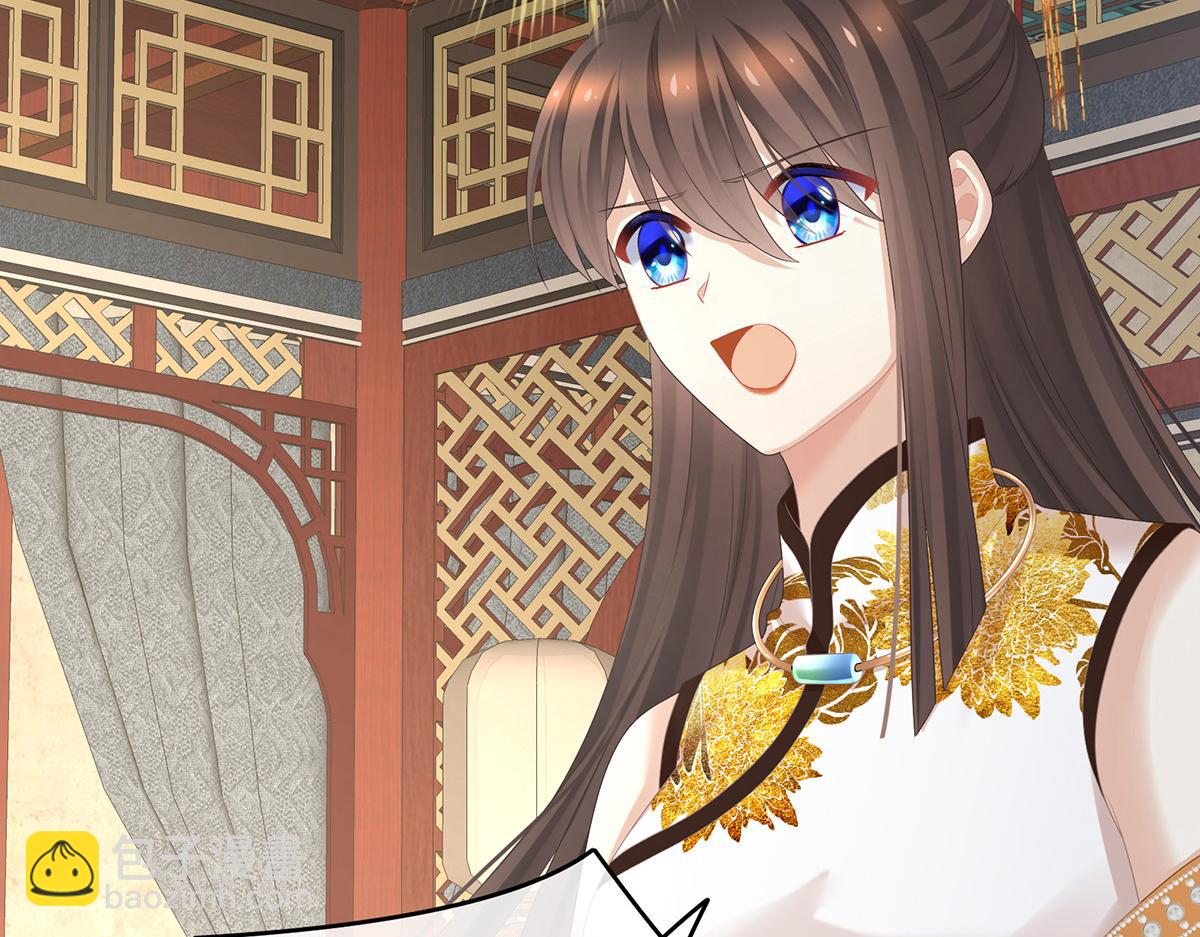 第326话 夏将军回来了！(1/3)-第346话