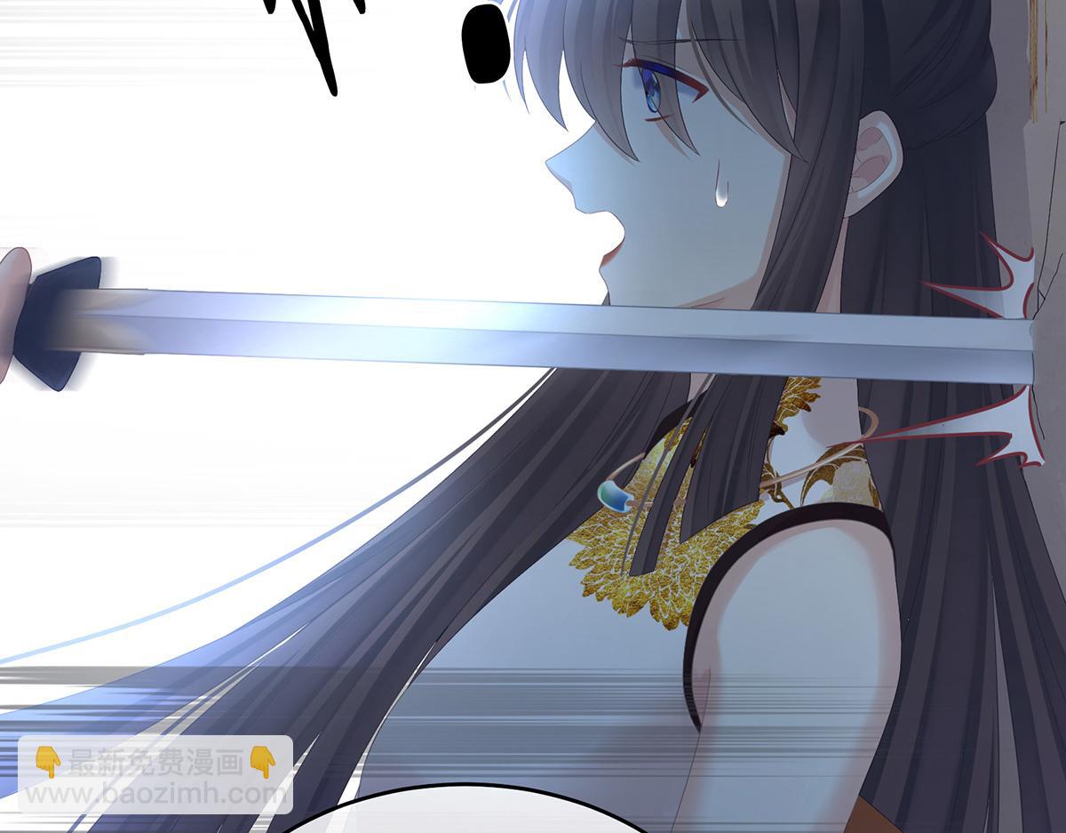 第326话 夏将军回来了！(1/3)-第346话