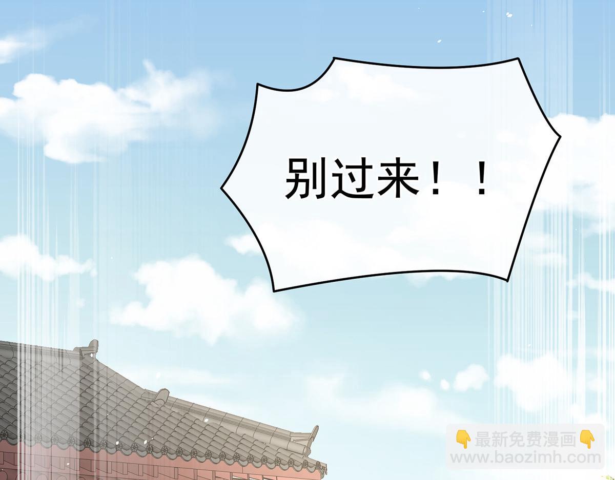 第326话 夏将军回来了！(1/3)-第346话