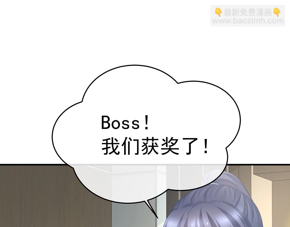 第328话 我记得他的声音！(1/3)-第348话