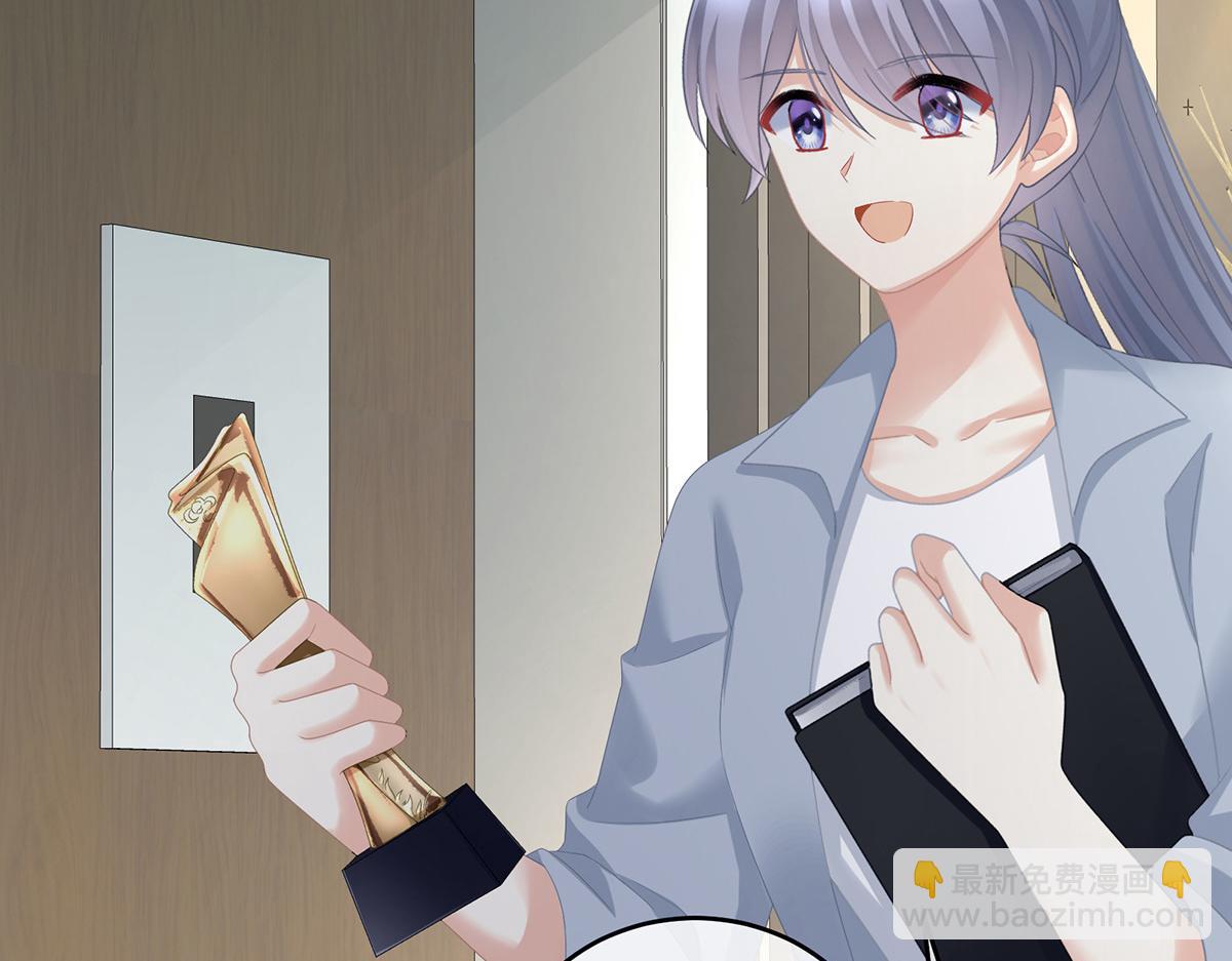 第328话 我记得他的声音！(1/3)-第348话