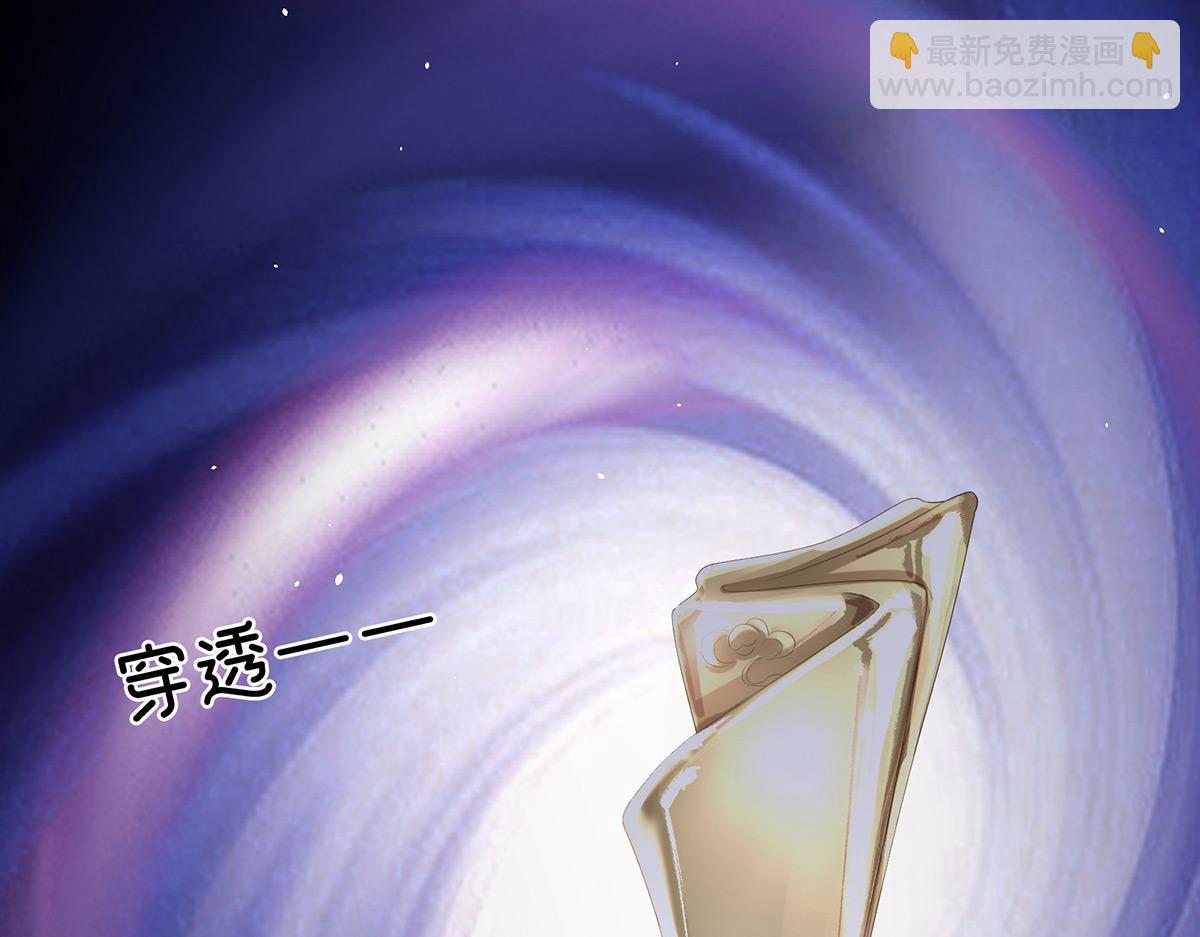 第328话 我记得他的声音！(1/3)-第348话