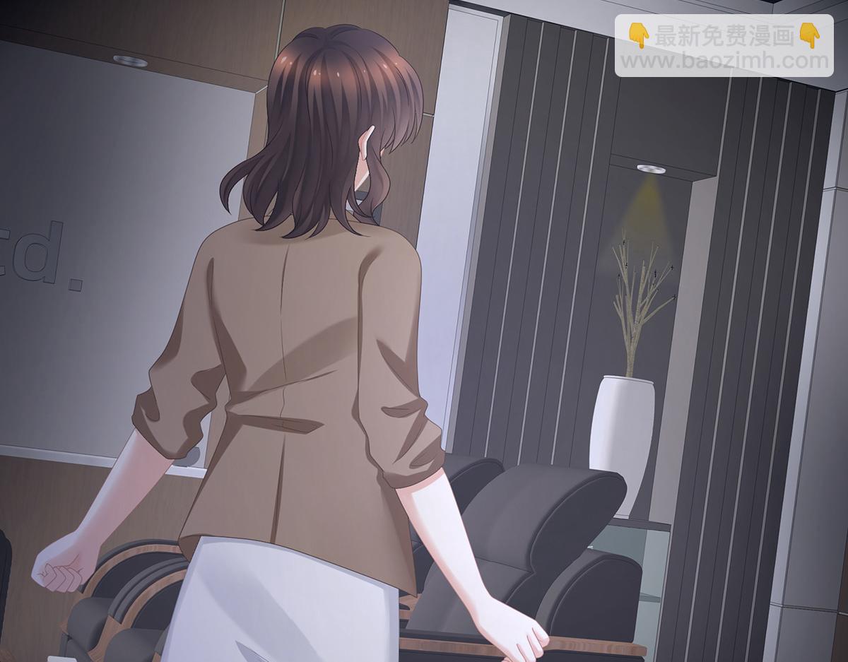 第328话 我记得他的声音！(1/3)-第348话