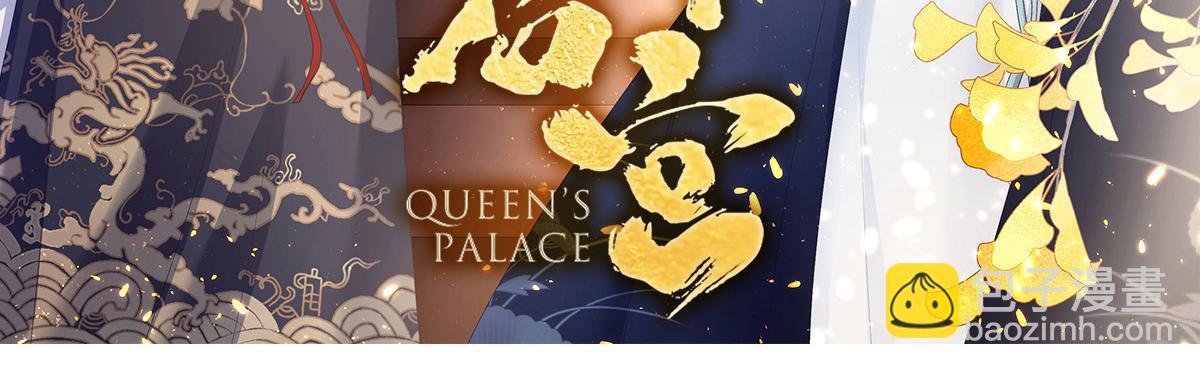 第328话 我记得他的声音！(1/3)-第348话