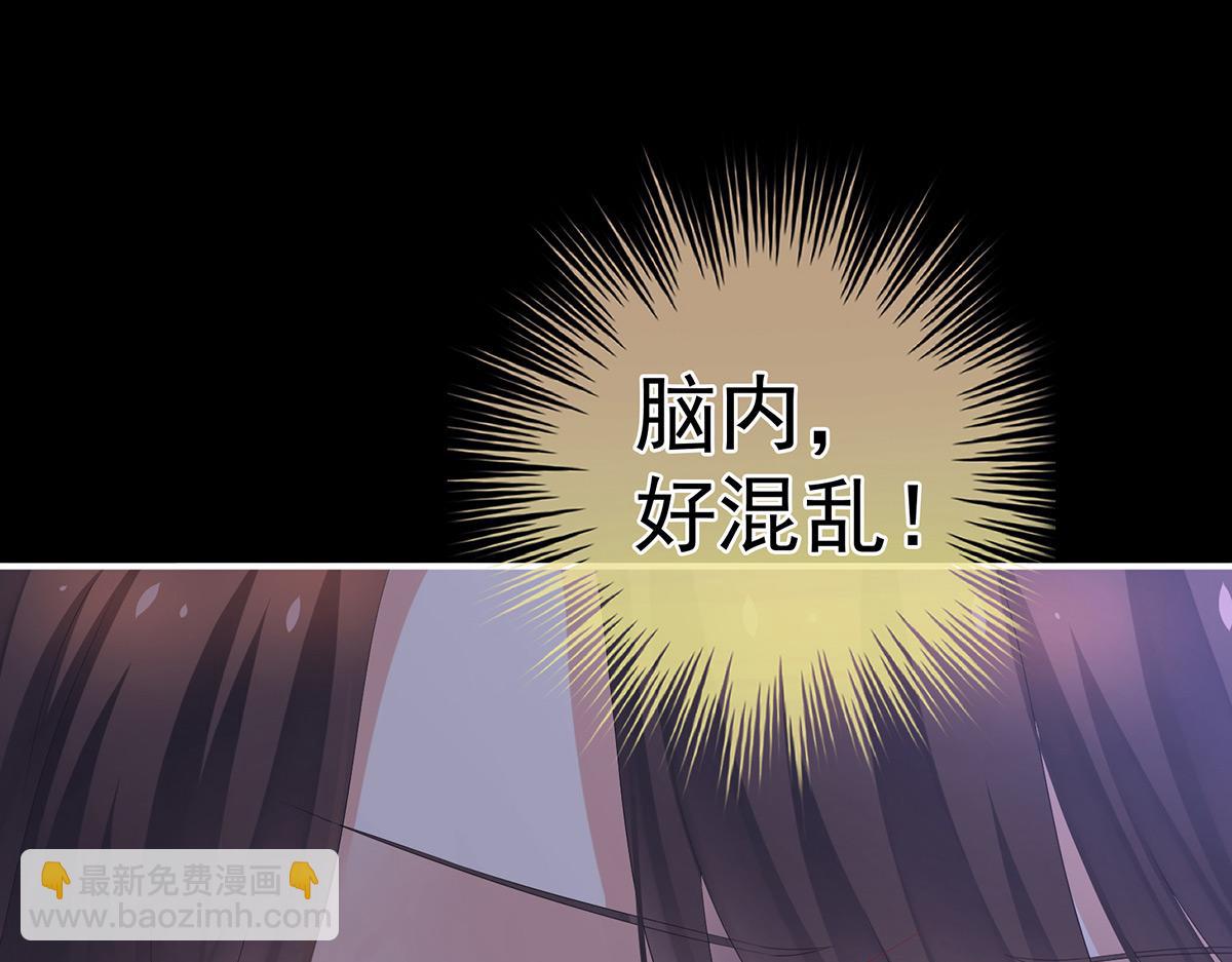 第328话 我记得他的声音！(1/3)-第348话