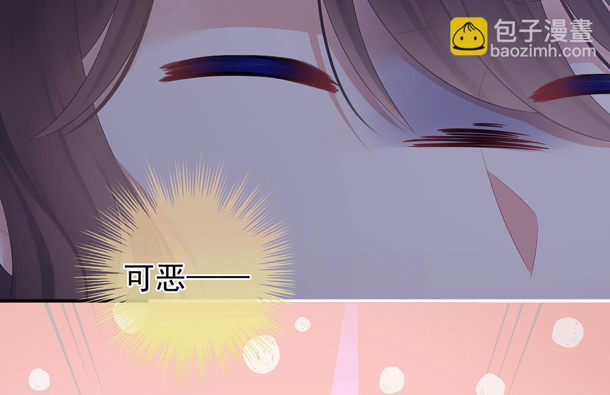 第328话 我记得他的声音！(1/3)-第348话