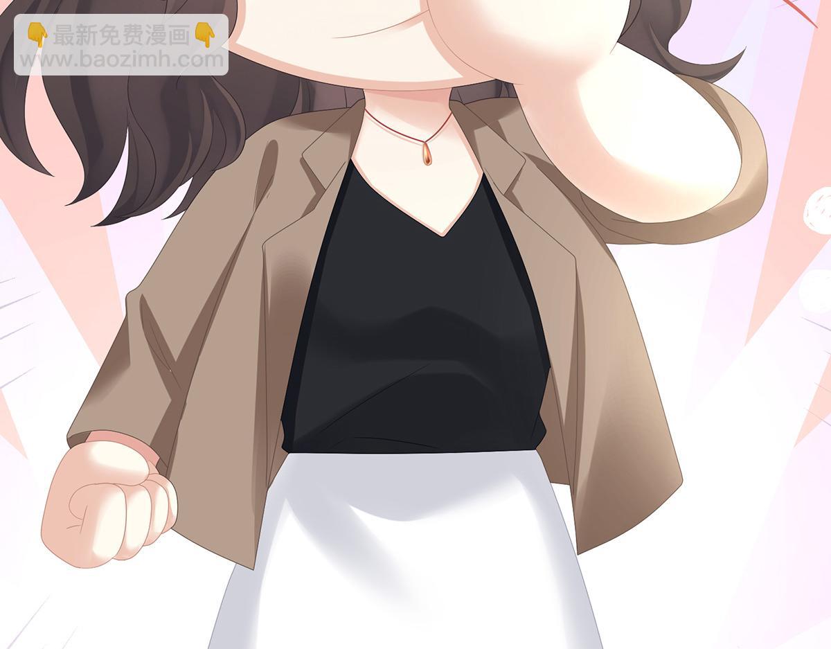 第328话 我记得他的声音！(1/3)-第348话