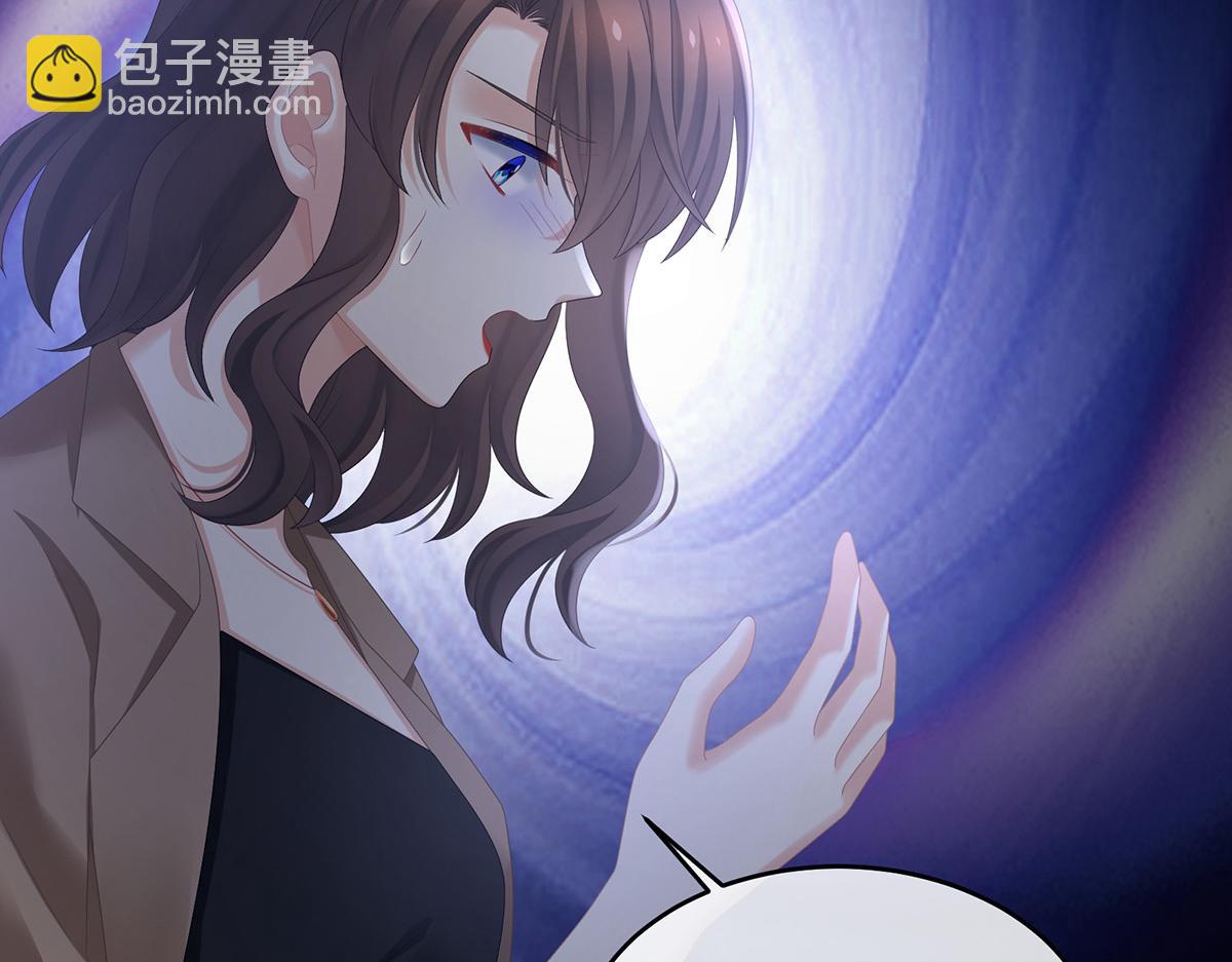 第328话 我记得他的声音！(1/3)-第348话