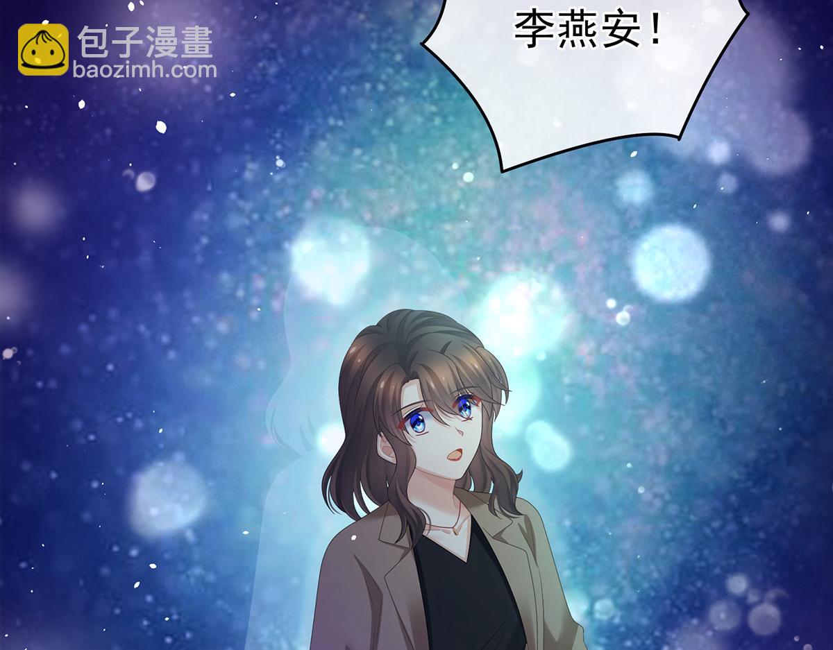 第328话 我记得他的声音！(1/3)-第348话