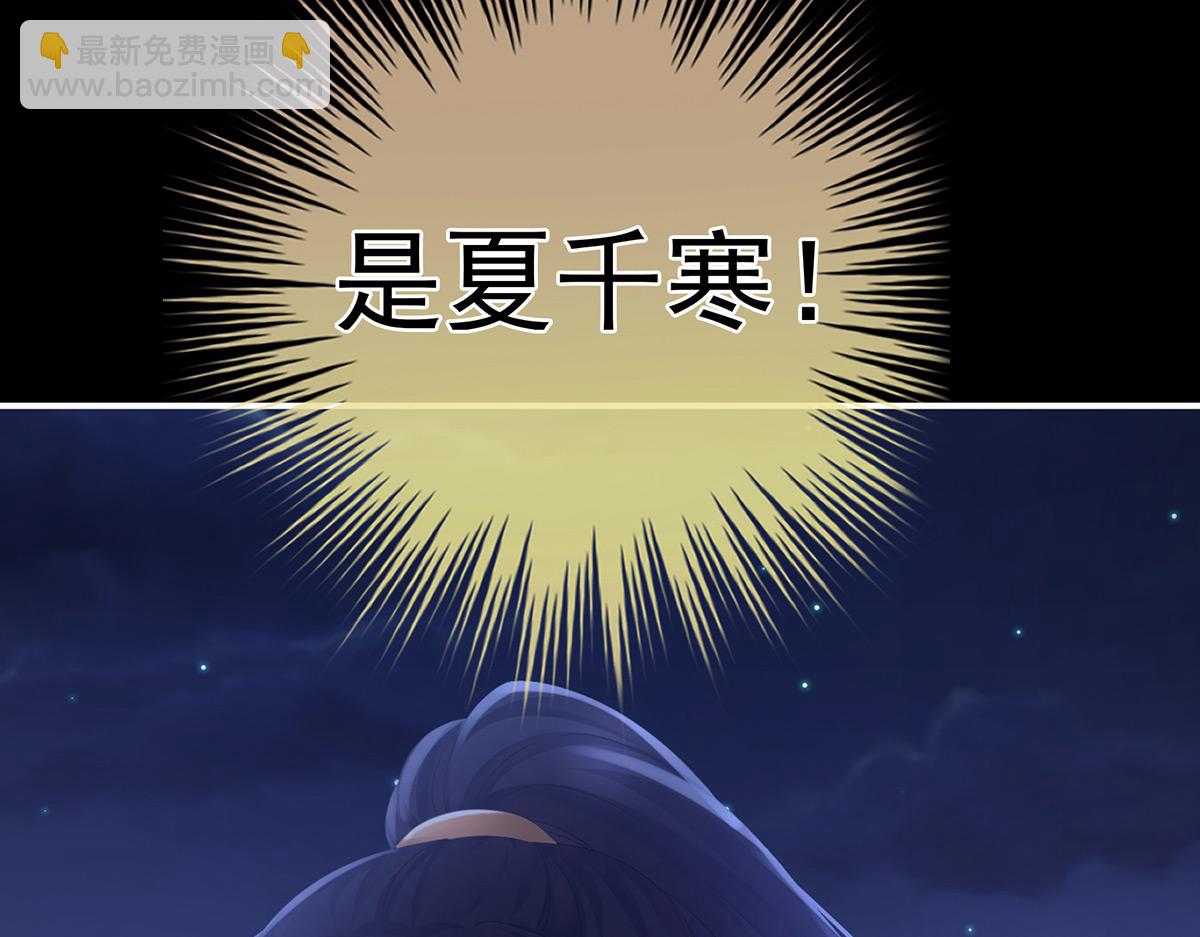 第328话 我记得他的声音！(1/3)-第348话