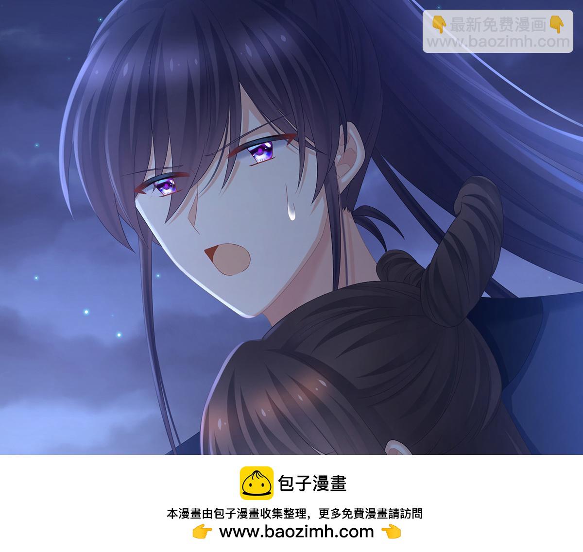 第328话 我记得他的声音！(1/3)-第348话