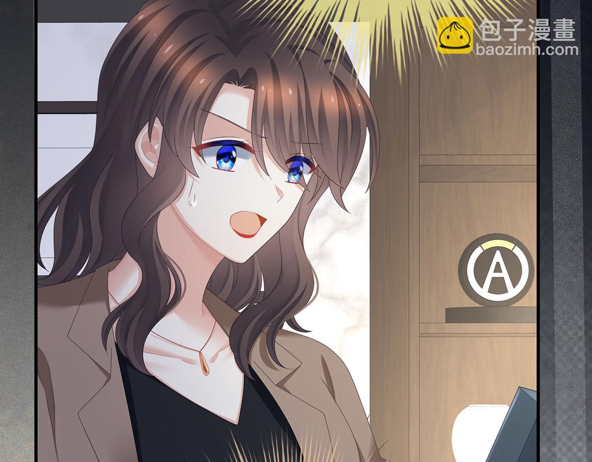 第328话 我记得他的声音！(1/3)-第348话