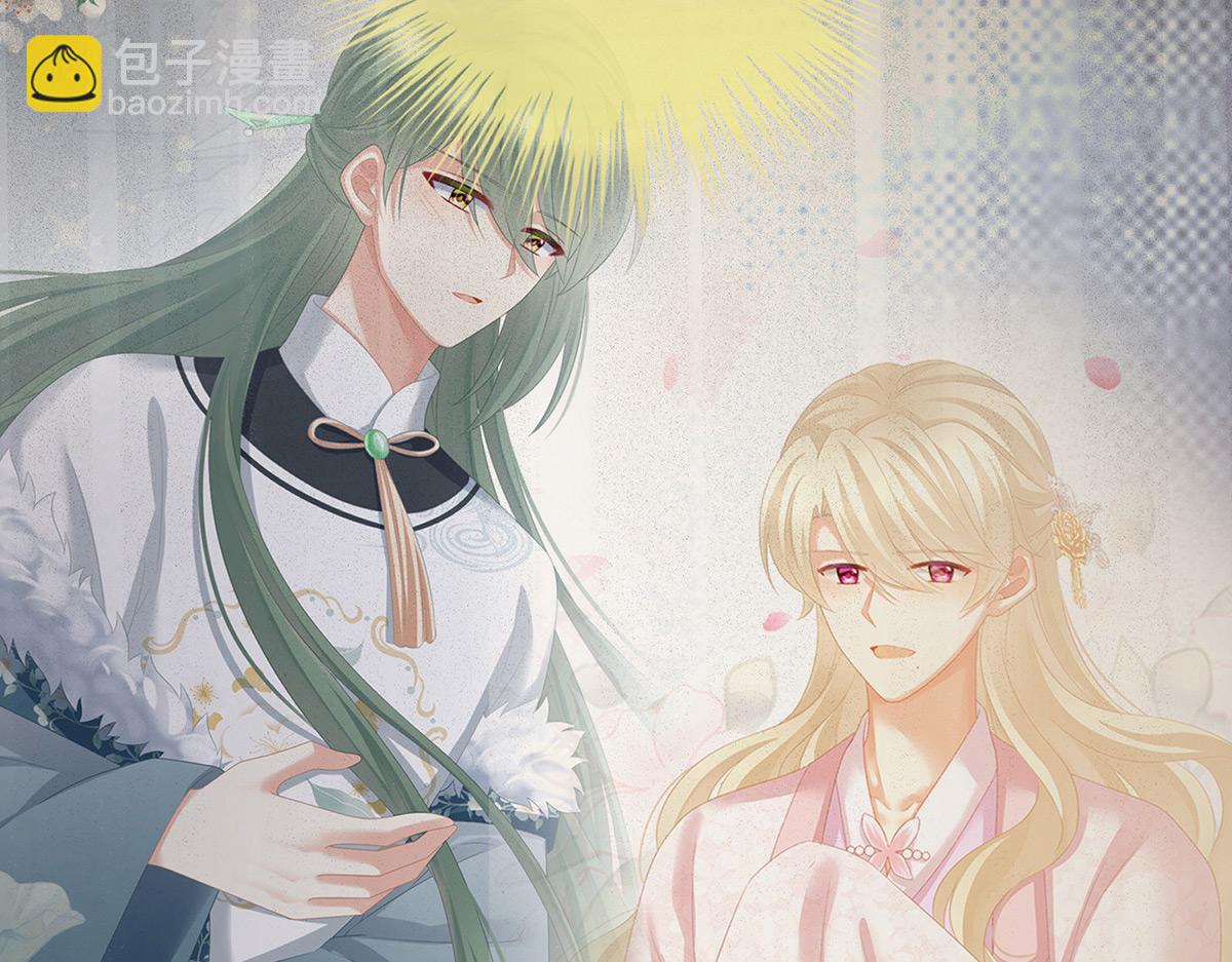 第328话 我记得他的声音！(1/3)-第348话