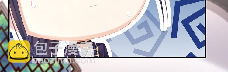 第35话 男人间的事情(1/3)-第40话